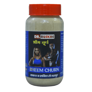 Dr Nuskhe Bheem Churn