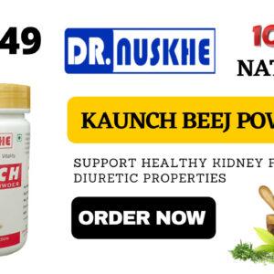 Dr Nuskhe Kaunch Beej Powder